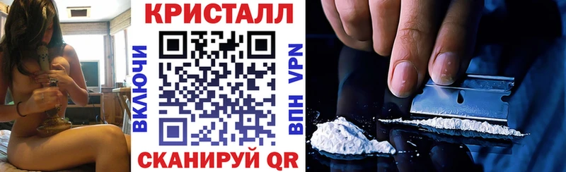 сайты даркнета официальный сайт  Ковдор  Амфетамин VHQ 