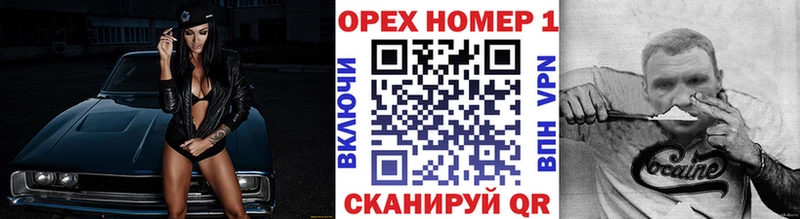 где можно купить наркотик  МЕГА маркетплейс  Cocaine 99%  Ковдор 