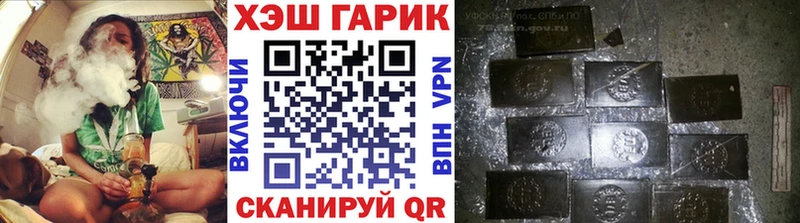 Гашиш 40% ТГК  Ковдор 