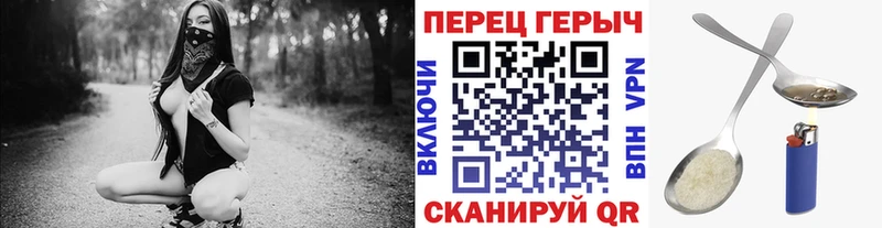закладки  Ковдор  ГЕРОИН герыч 