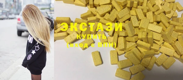 гашиш Ростов