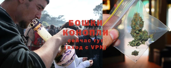 меф VHQ Рославль