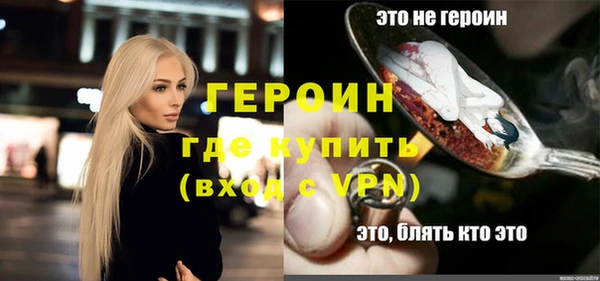 гашиш Ростов
