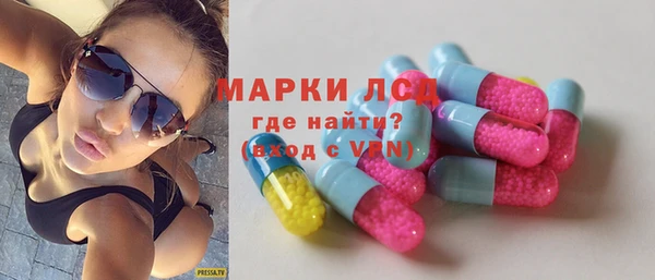 меф VHQ Козельск