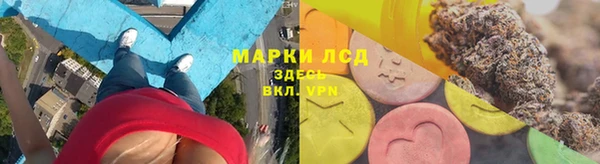 гашиш Ростов