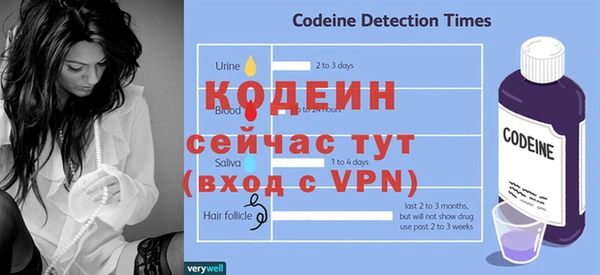 гашиш Ростов