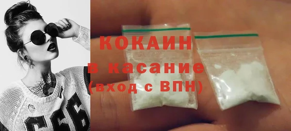 экстази Кодинск