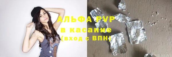 гашиш Ростов