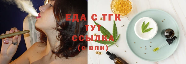 меф VHQ Козельск