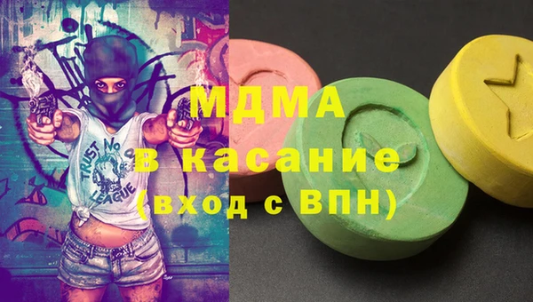 меф VHQ Рославль