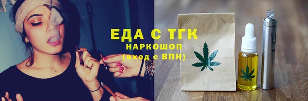 МДПВ Козловка