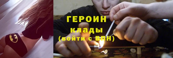 меф VHQ Козельск