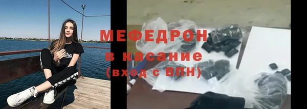 экстази Кодинск