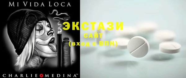 гашиш Ростов