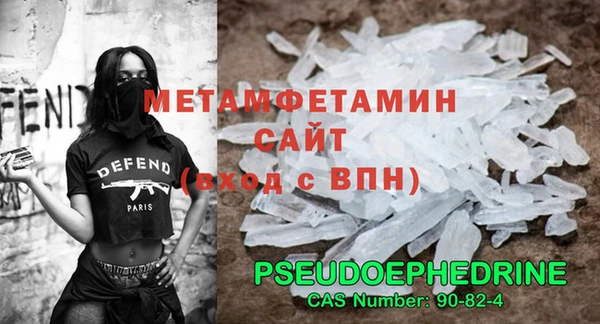 экстази Кодинск