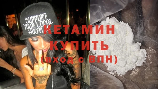 МДПВ Козловка