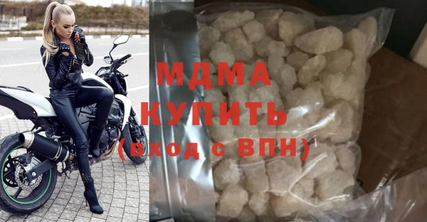 меф VHQ Козельск
