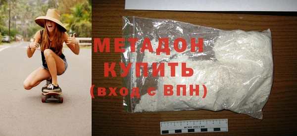 меф VHQ Рославль