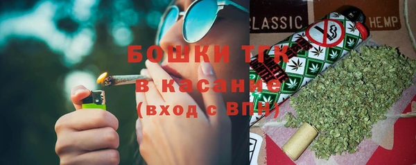 гашиш Ростов