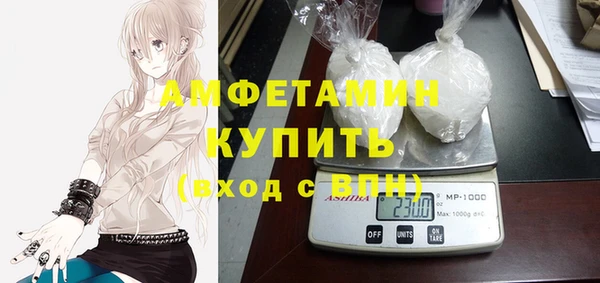 гашиш Ростов