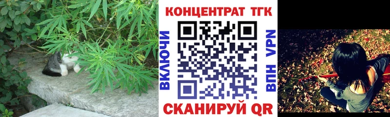 Дистиллят ТГК вейп  цены наркотик  Ковдор 