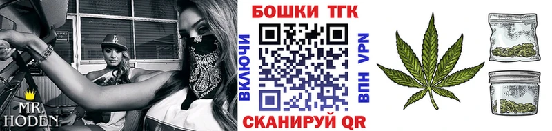 Бошки Шишки SATIVA & INDICA  KRAKEN ССЫЛКА  Ковдор 